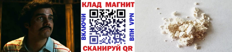 Где можно купить наркотики Барнаул Бошки Шишки  LSD-25  СОЛЬ  Гашиш  COCAIN  Меф мяу мяу  АМФЕТАМИН 