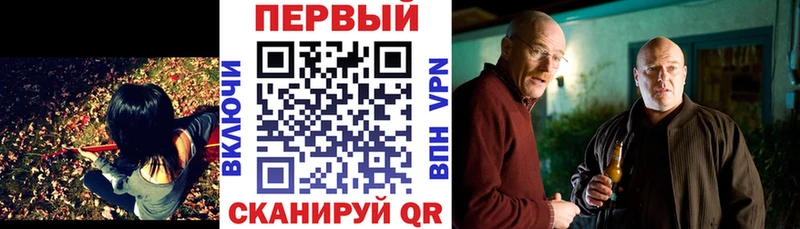 АМФЕТАМИН Розовый  Барнаул 