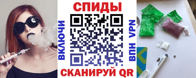 БУТИРАТ 1.4BDO  mega зеркало  Барнаул  что такое наркотик 