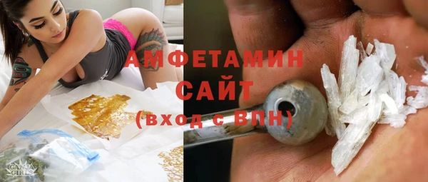 ешки Карталы