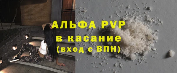 мефедрон Касимов