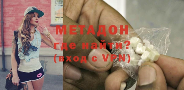 гашик Карпинск