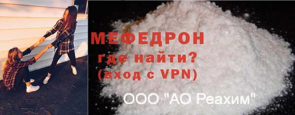 ешки Карталы