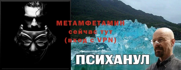 ешки Карталы
