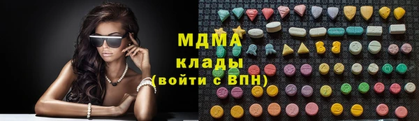 мефедрон Касимов