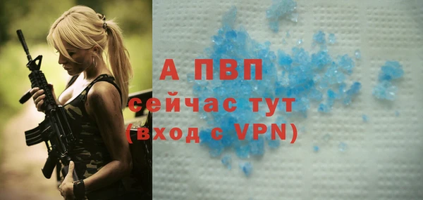 мефедрон Касимов