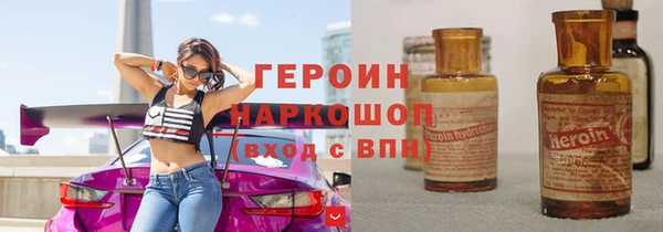 гашик Карпинск