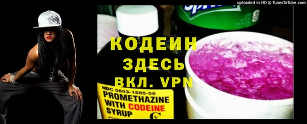 мефедрон Касимов