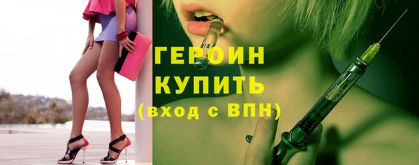 ешки Карталы
