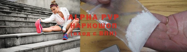 мефедрон Касимов