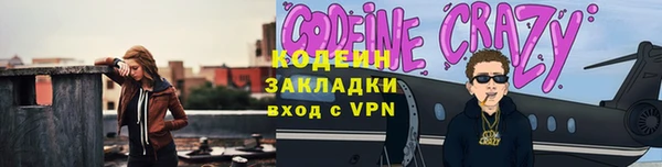 ешки Карталы