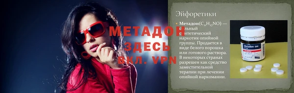 ешки Карталы