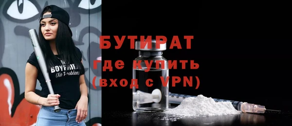 ешки Карталы