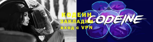 ешки Карталы
