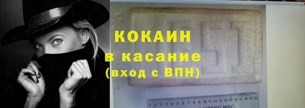 ешки Карталы