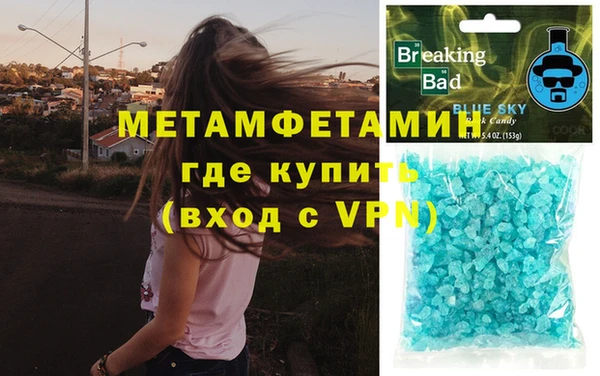 ешки Карталы