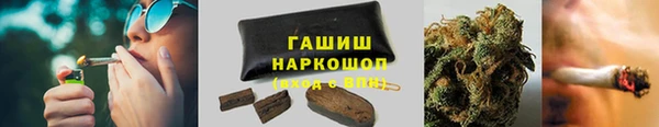 ешки Карталы