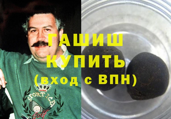 ешки Карталы