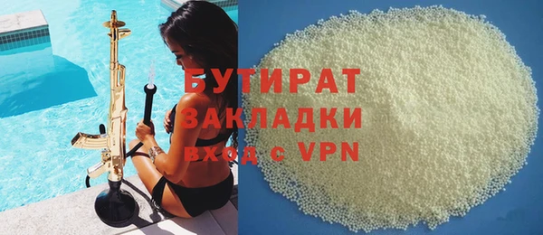 ешки Карталы