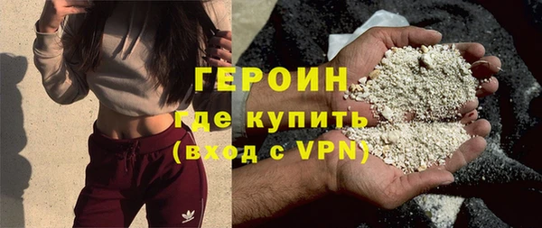 мефедрон Касимов