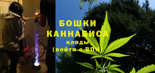 мефедрон Касимов