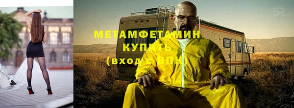 ешки Карталы