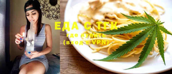 ешки Карталы
