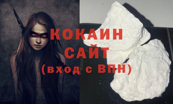 ешки Карталы