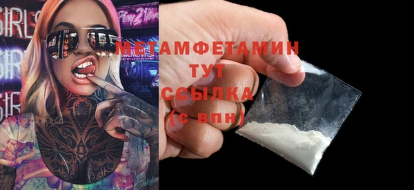 ешки Карталы