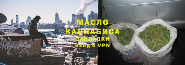 ешки Карталы
