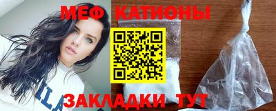 прущая мука Балашиха