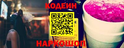 прущая мука Балашиха