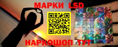 меф VHQ Балаково