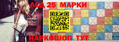 меф VHQ Балаково