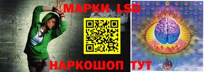 меф VHQ Балаково