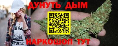 прущая мука Балашиха