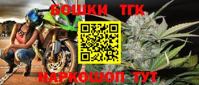 прущая мука Балашиха