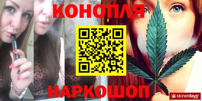 spice Балашиха