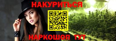 мяу мяу мука Балахна