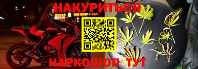 кокаин VHQ Балаково