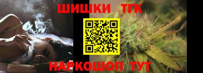 прущая мука Балашиха