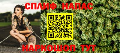 меф VHQ Балаково