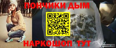 прущая мука Балашиха
