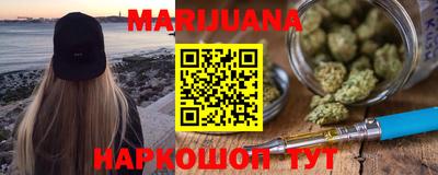 меф VHQ Балаково