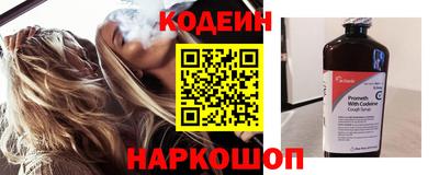 прущая мука Балашиха