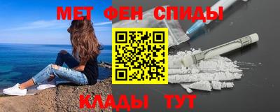 прущая мука Балашиха