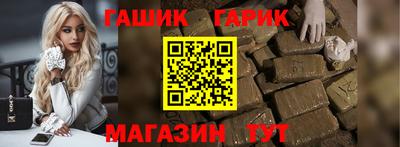 кокаин VHQ Балаково