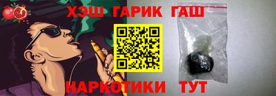 прущая мука Балашиха