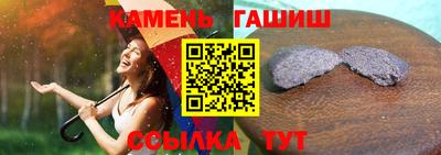 меф VHQ Балаково