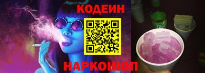 прущая мука Балашиха
